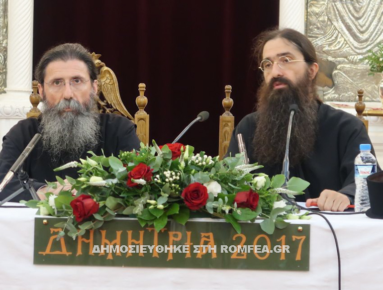 barnabas giakou dimitria 6