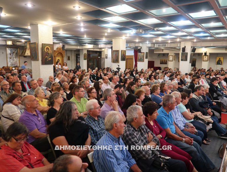barnabas giakou dimitria 1