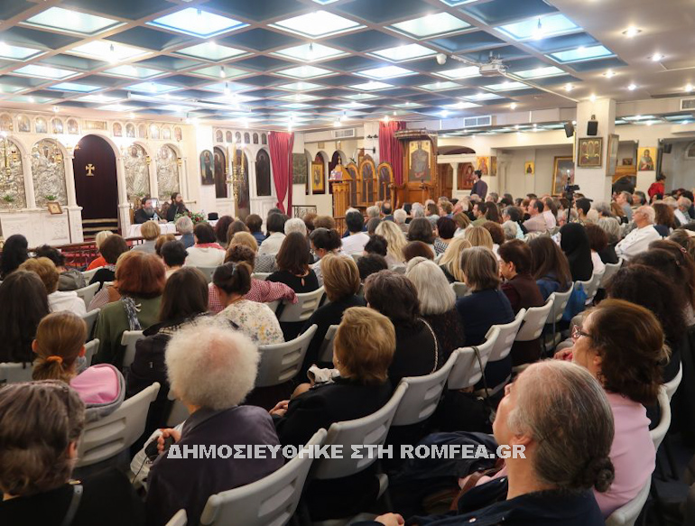 barnabas giakou dimitria 1