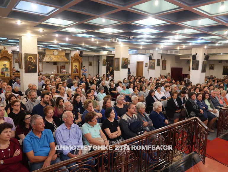 barnabas giakou dimitria 1