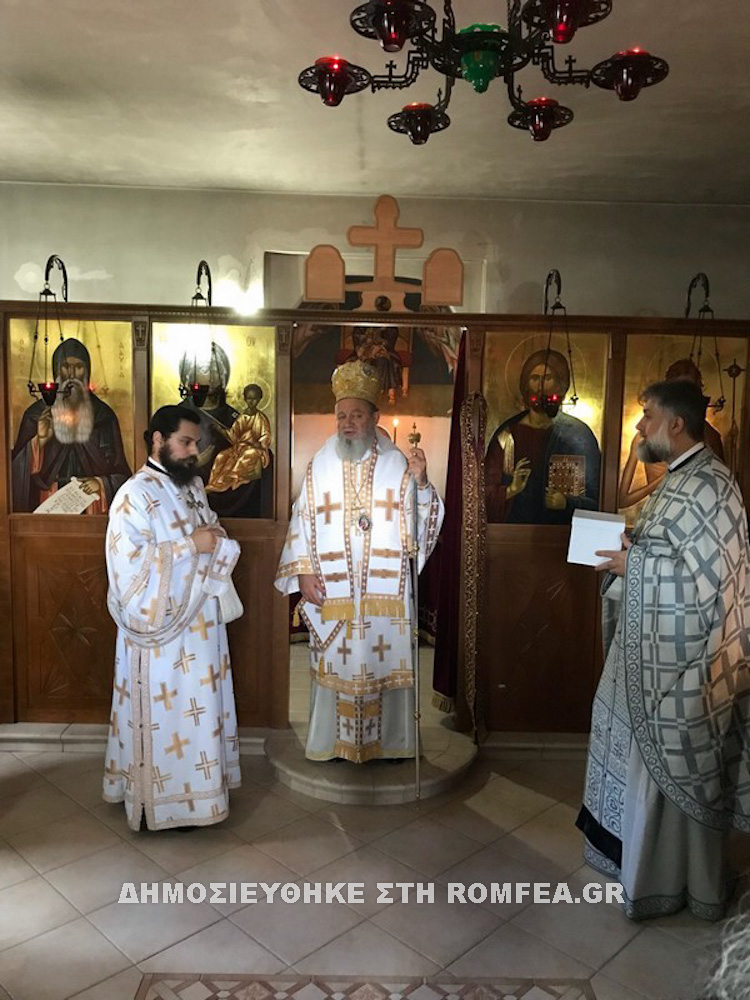 egkainia makrimali 1