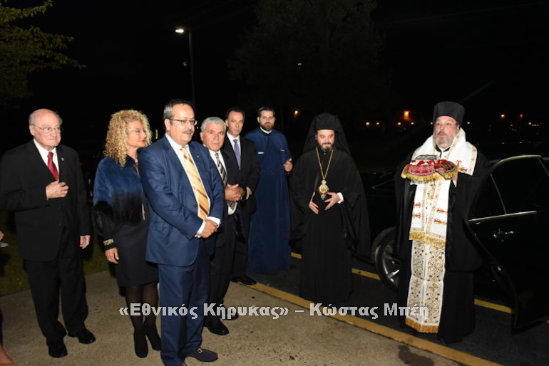 esperinos nea iersei 1