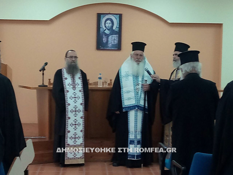 ieratiki sinaxi thiva 1