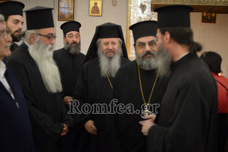 omilia adamantios 1