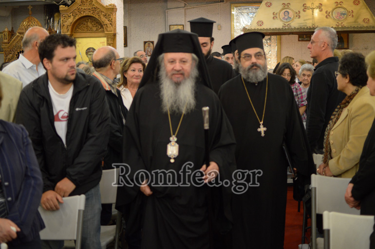omilia adamantios 1