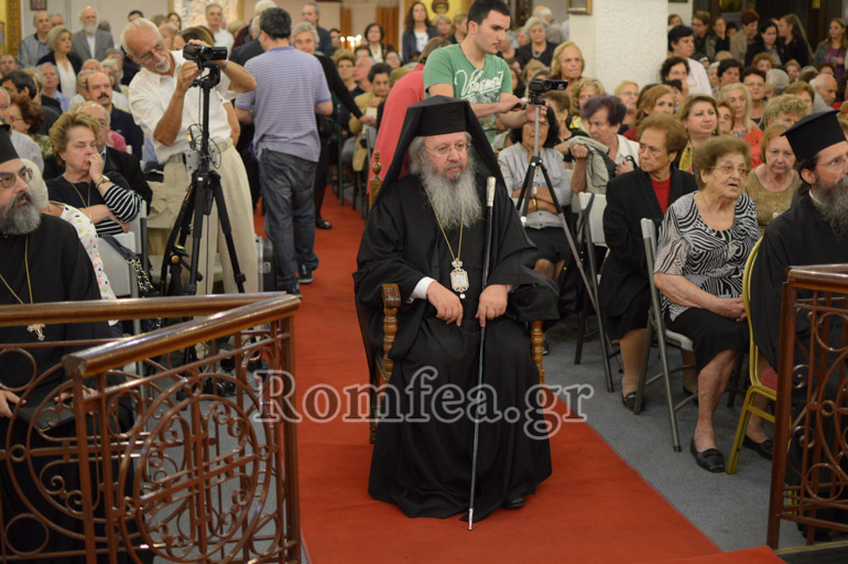 omilia adamantios 1