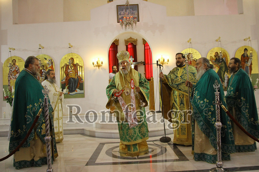 peristeri agios gerad