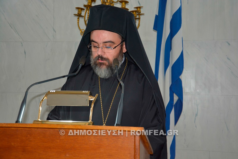 smirnis athens 1