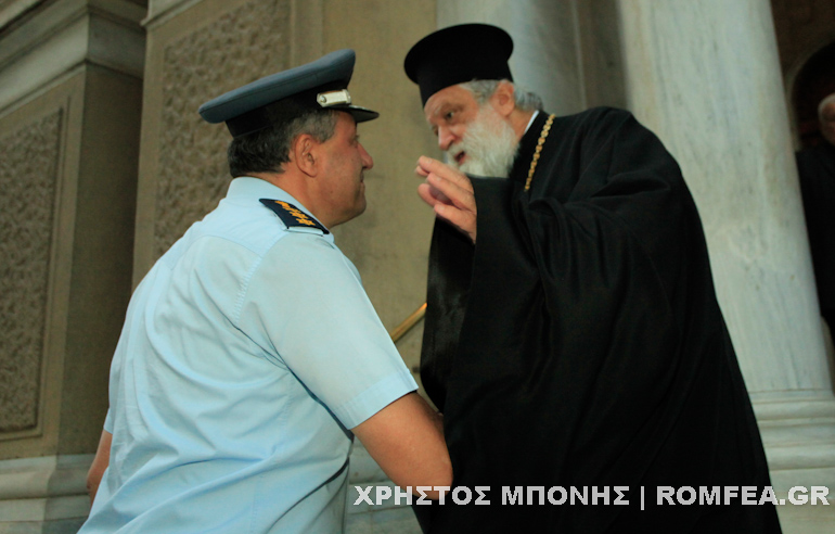 esperinos kolonaki 1