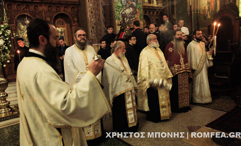 esperinos kolonaki 1