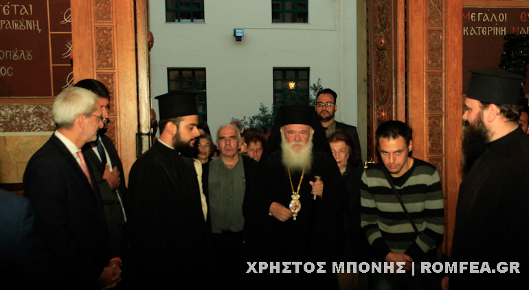 esperinos kolonaki 1