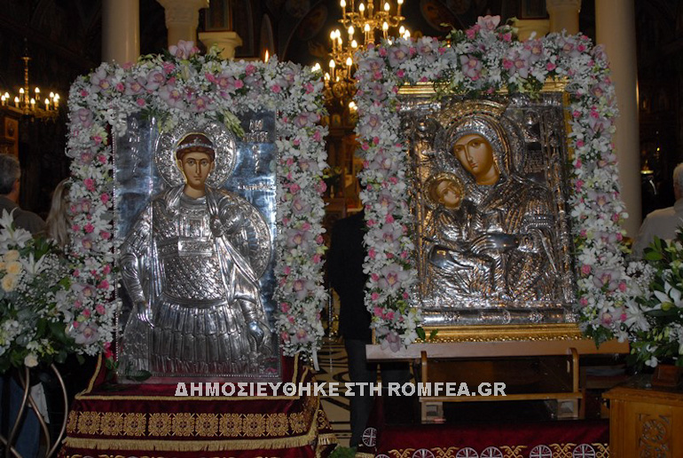 agios dimitrios halkida 1