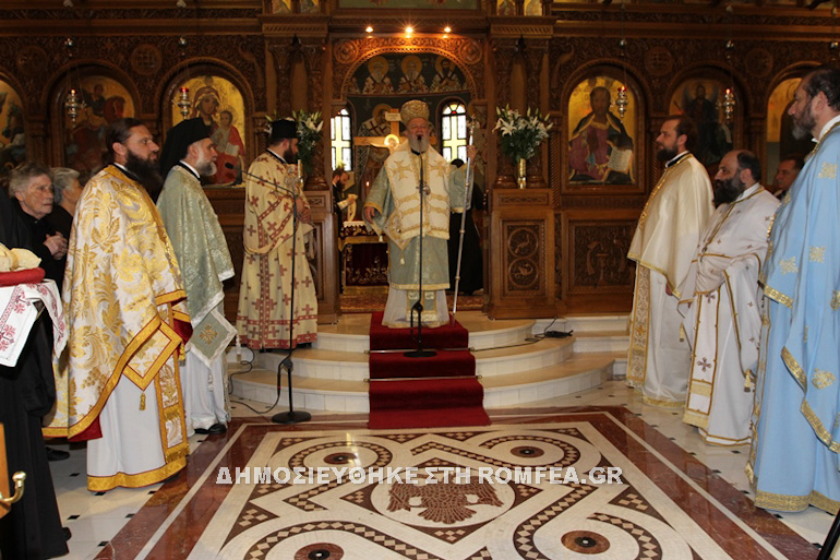 agios dimitrios halkida 1