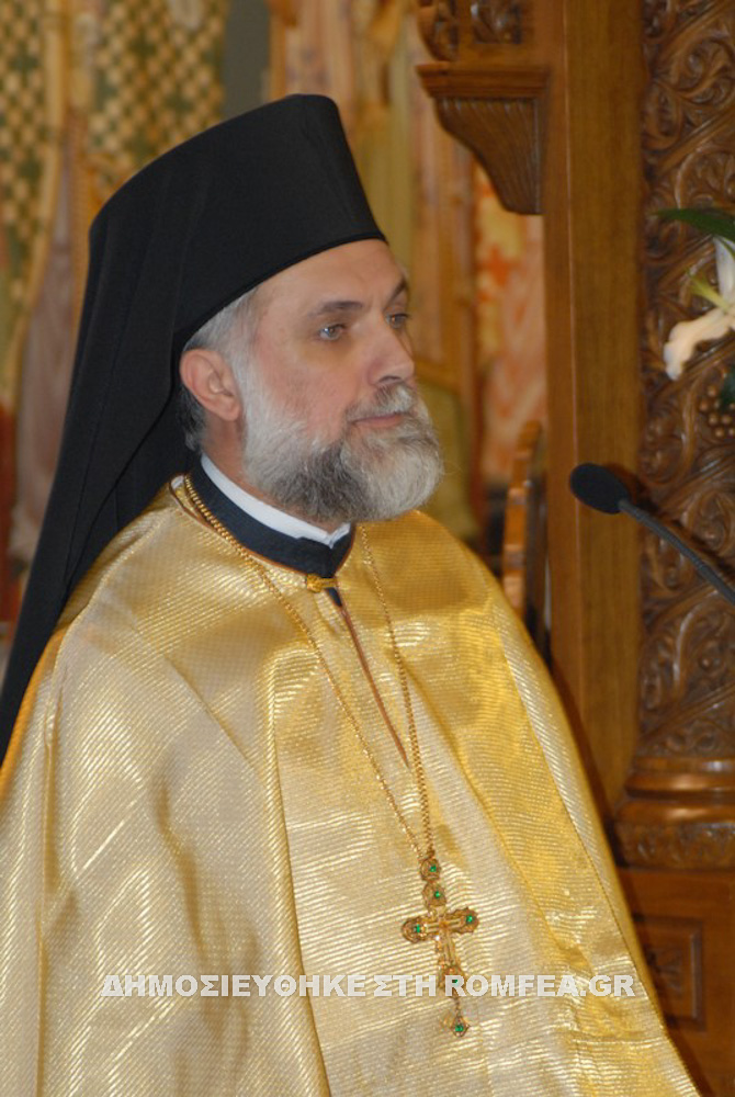 agios dimitrios halkida 1