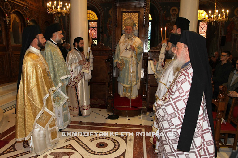agios dimitrios halkida 1