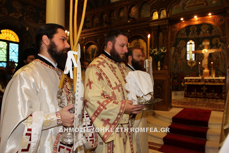 agios dimitrios halkida 1