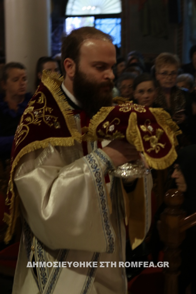 agios dimitrios halkida 1