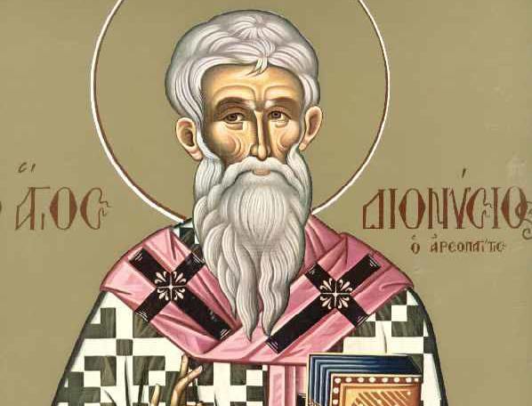 agios dionisiso