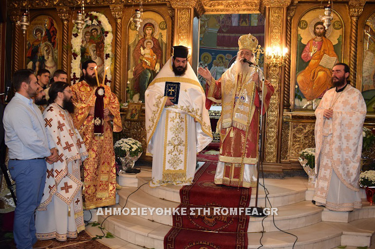 atmatzidis 1