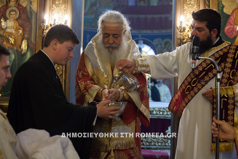 atmatzidis 1