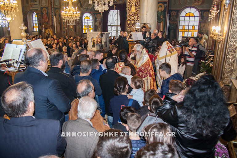atmatzidis 1