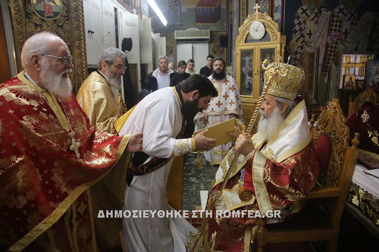 atmatzidis 16