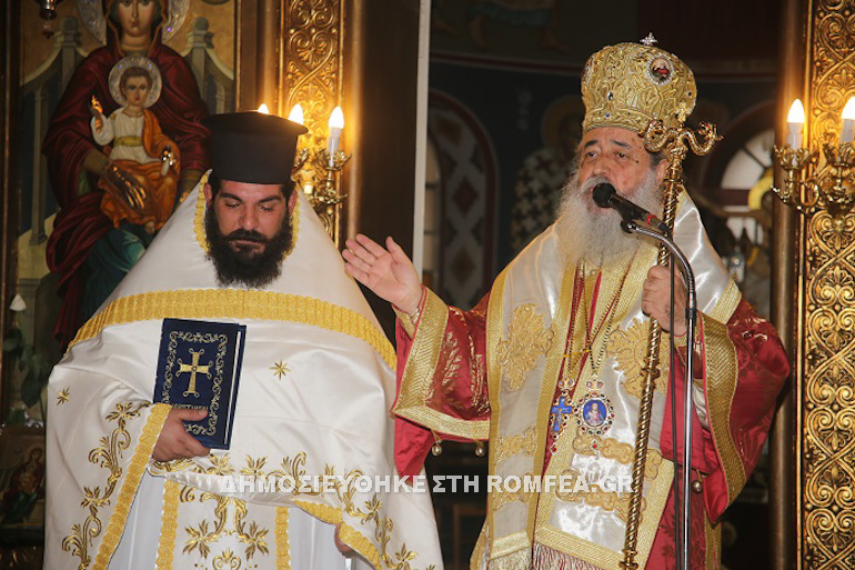 atmatzidis 18