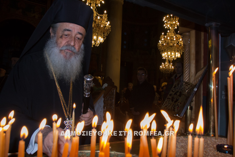 atmatzidis 1