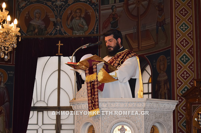 atmatzidis 1