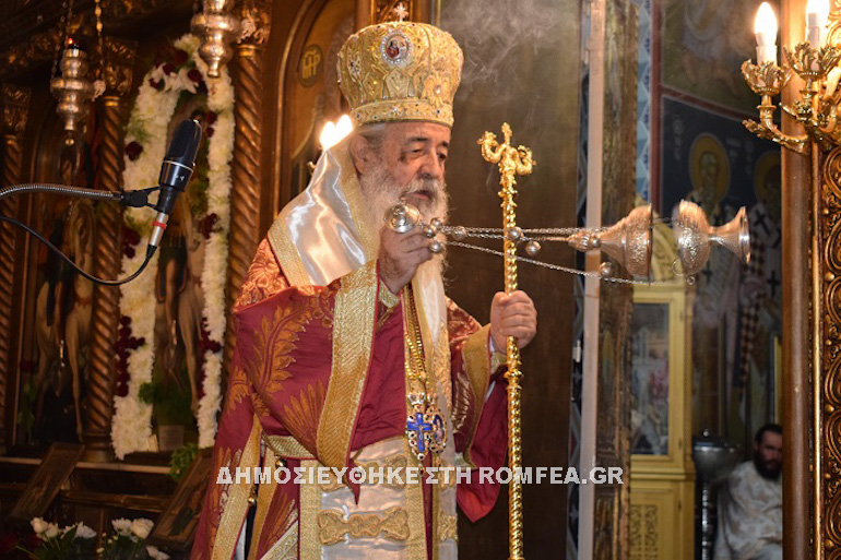 atmatzidis 1