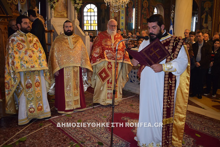 atmatzidis 1