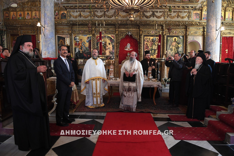 metoxi oikoymenikos 2