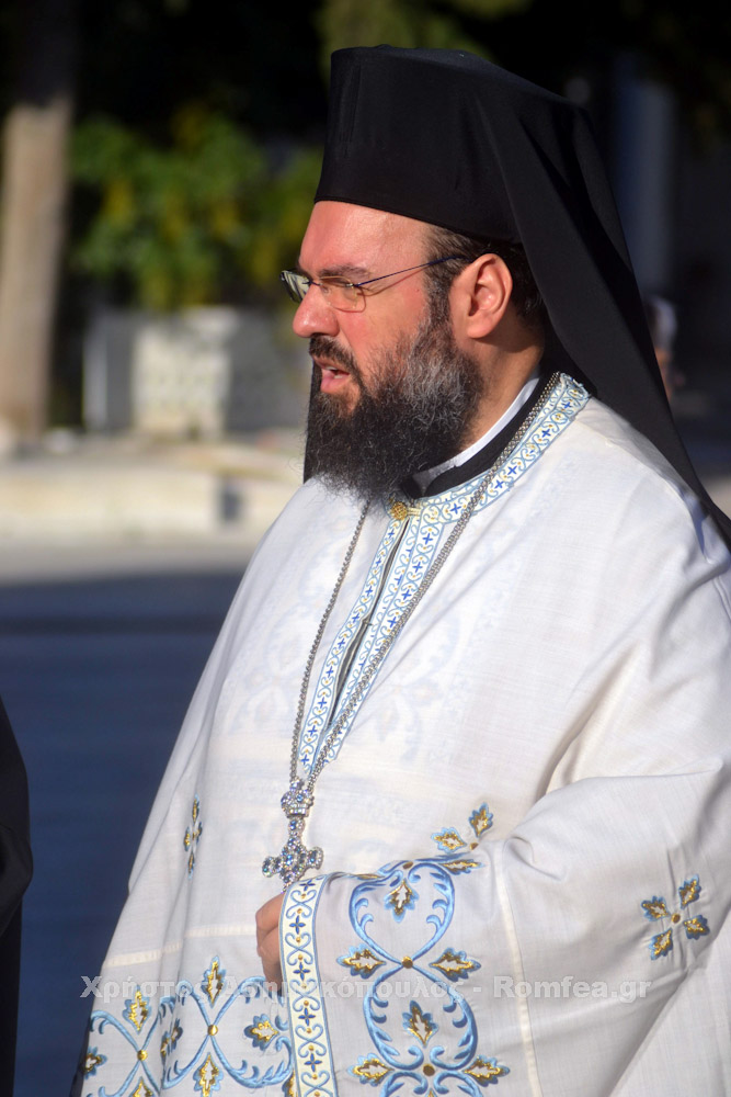 mnimosino christodoulos 14