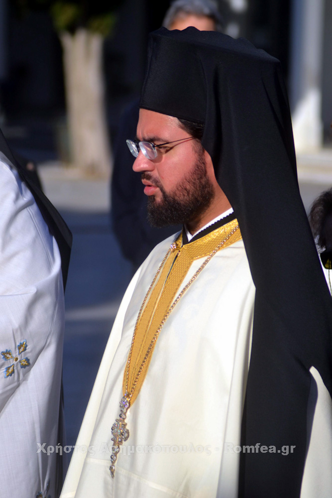 mnimosino christodoulos 1