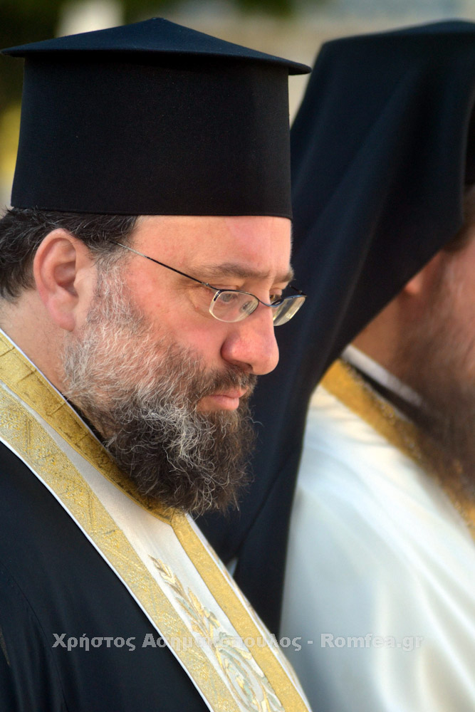 mnimosino christodoulos 1