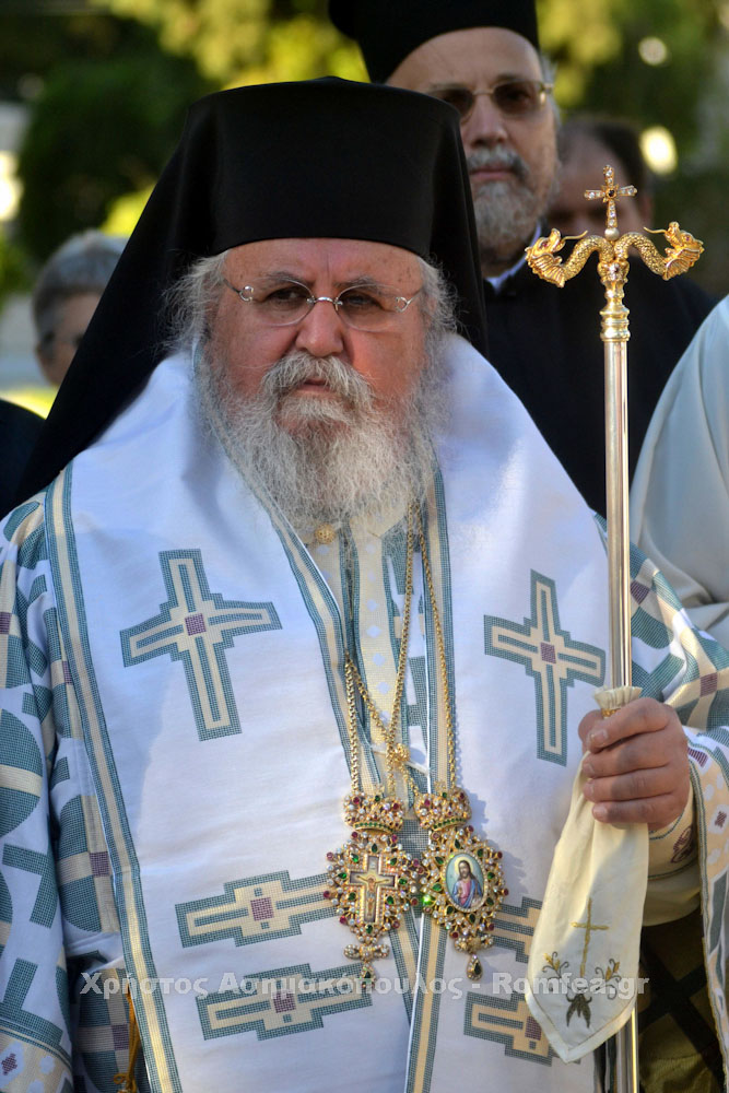 mnimosino christodoulos 1