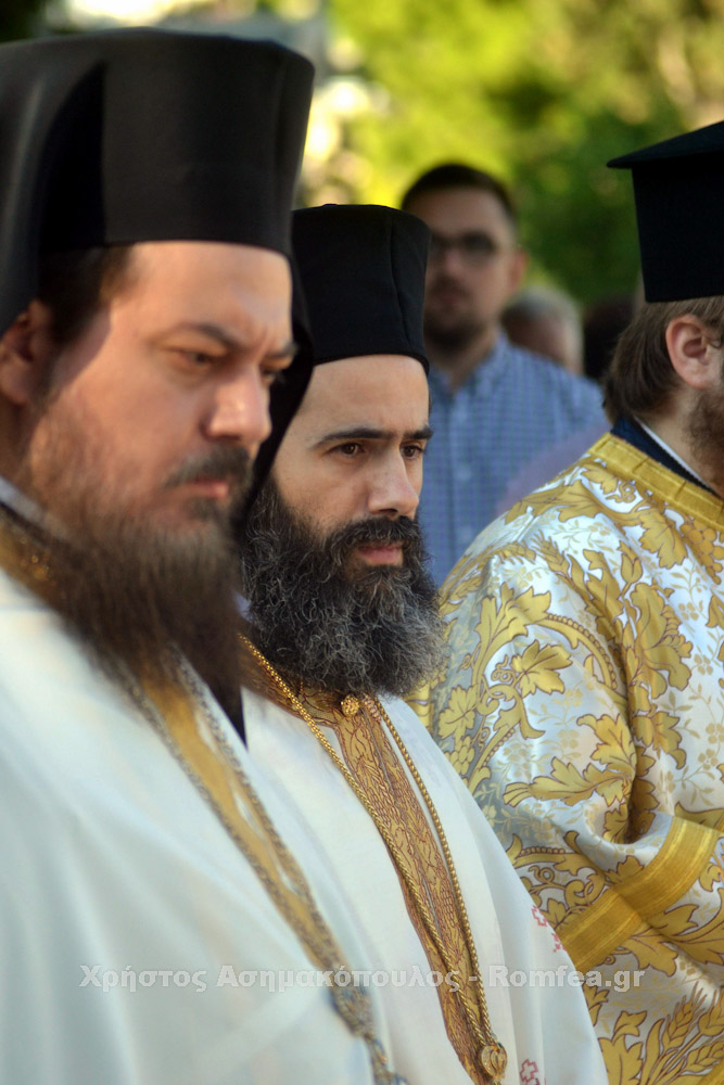 mnimosino christodoulos 1
