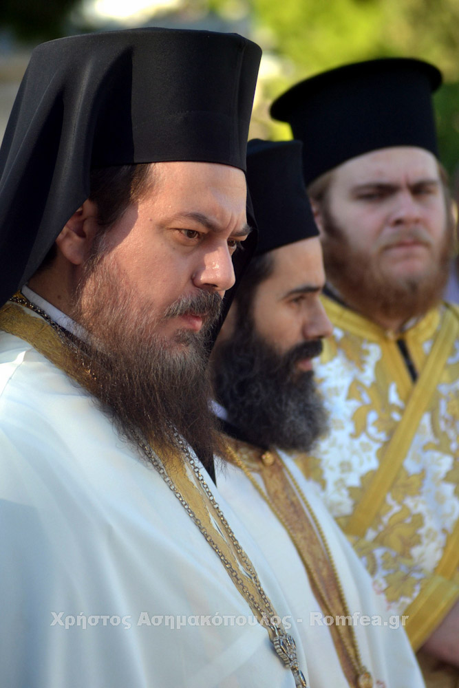 mnimosino christodoulos 1