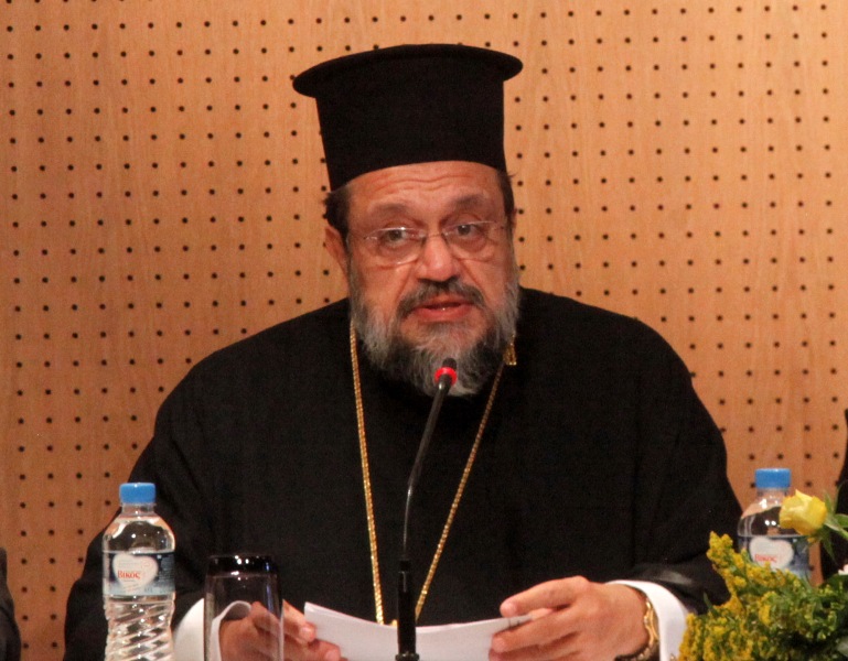 messinias eisigisi