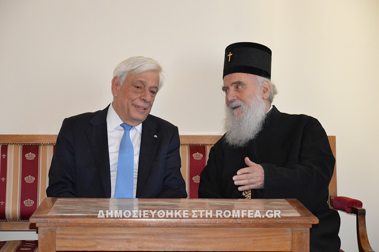 ptd serbia 1
