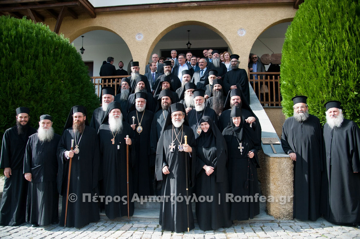 50 xronia ierosini 74