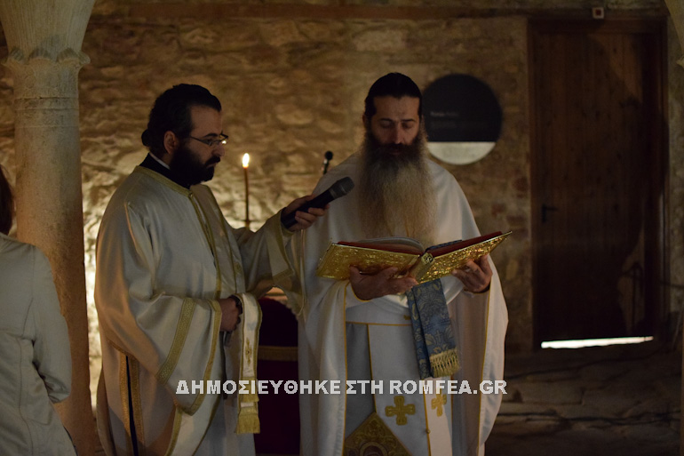 arxontiko agrypnia 2