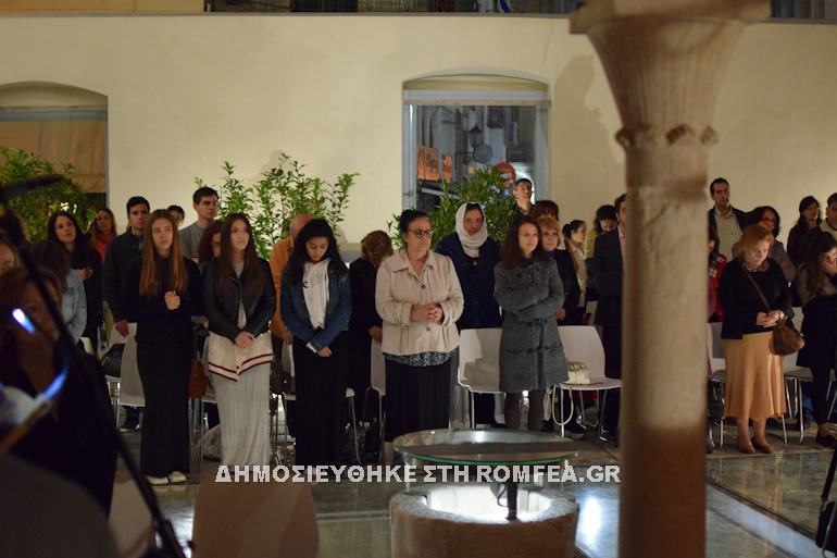 arxontiko agrypnia 1