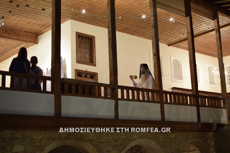 arxontiko agrypnia 1