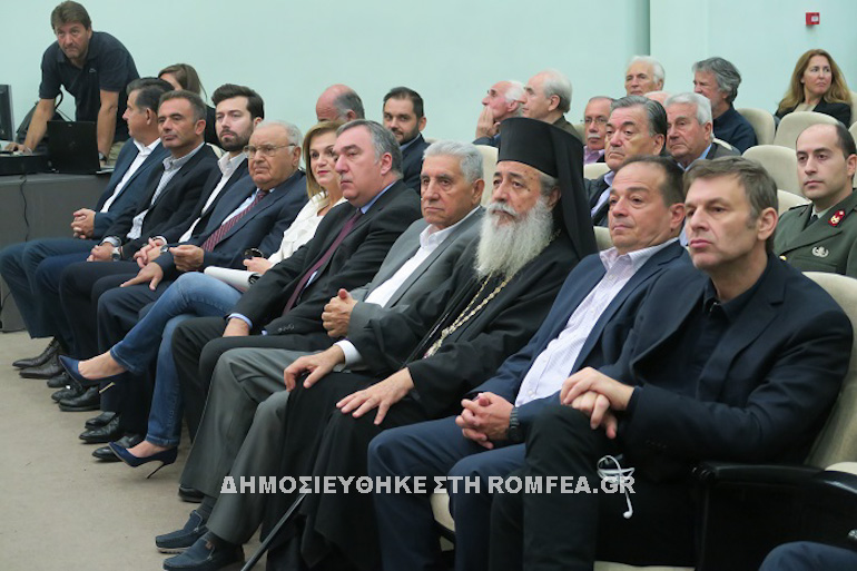 atafous iroes 1