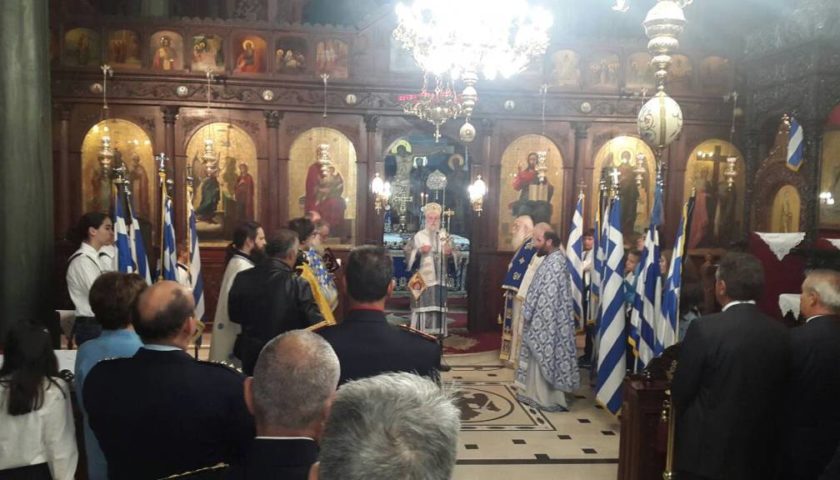 grebenon oxi