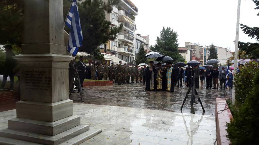 grebenon oxi1