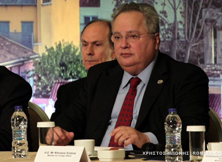 kotziaas
