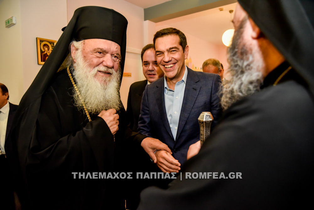 mak tsipras