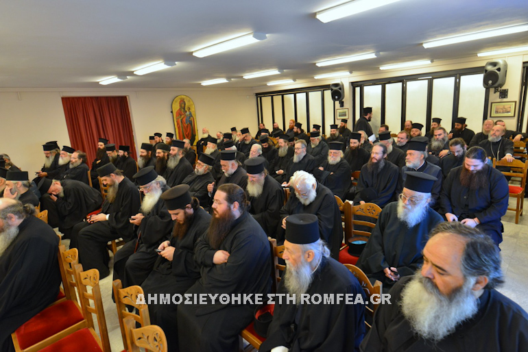 mesogaias peiraia 1
